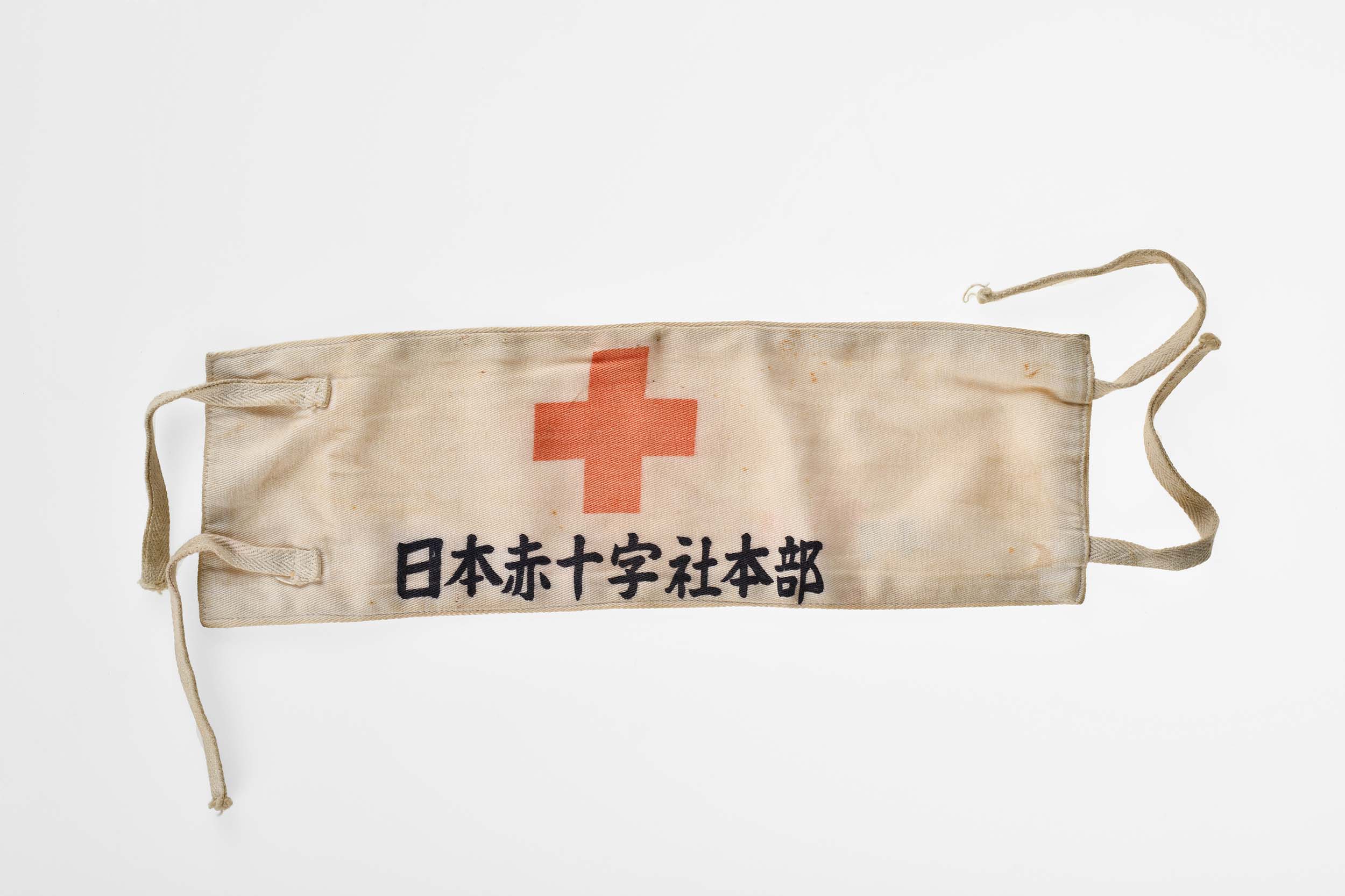 Armband of a nurse’s uniform